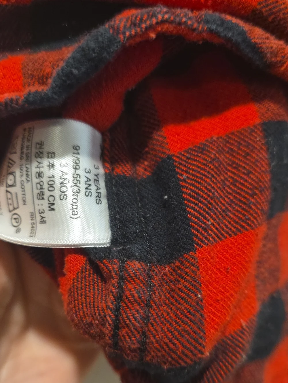 GAP classic red